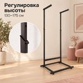 Вешалка-стойка напольная двойная DOPPIO-TACCOLA-NERO "LOFT" Г-образная